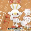 Rise of Gunpla Pokemon^POKE-PLA QUICK 05 Scorbunny (Flambino)