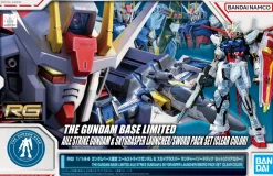 Rise of Gunpla Real Grade (Rg)^RG 1/144 AILE STRIKE GUNDAM + SKYGRASPER + SWORD / LAUNCHER CLEAR COLOR SET