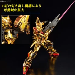 Rise of Gunpla Gundam Seed Destiny|Real Grade (Rg)^RG 1/144 Akatsuki Gundam Oowashi Unit