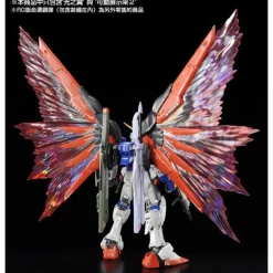 Rise of Gunpla Real Grade (Rg)^RG 1/144 DESTINY GUNDAM EFFECT UNIT WING OF LIGHT