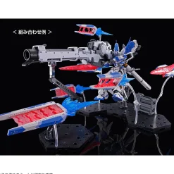 Rise of Gunpla Real Grade (Rg)^RG 1/144 HI-NU GUNDAM FIN FUNNEL EFFECT