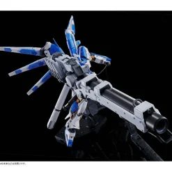 Rise of Gunpla Gundam: Char'S Counterattack|Real Grade (Rg)^RG 1/144 HI-NU GUNDAM HYPER MEGA BAZOOKA LAUNCHER