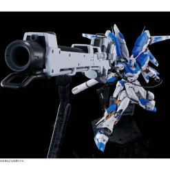 Rise of Gunpla Gundam: Char'S Counterattack|Real Grade (Rg)^RG 1/144 HI-NU GUNDAM HYPER MEGA BAZOOKA LAUNCHER