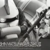 Rise of Gunpla Mobile Suit Variations (Msv)|Real Grade (Rg)^RG 1/144 MS-06R-1A ZAKU II SHIN MATSUNAGA