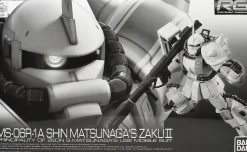 Rise of Gunpla Mobile Suit Variations (Msv)|Real Grade (Rg)^RG 1/144 MS-06R-1A ZAKU II SHIN MATSUNAGA