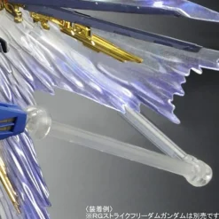 Rise of Gunpla Gundam Seed Destiny|Real Grade (Rg)^RG 1/144 STRIKE FREEDOM GUNDAM EFFECT UNIT WING OF THE SKIES