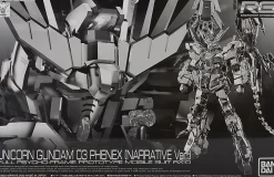 Rise of Gunpla Gundam Narrative|Real Grade (Rg)^RG 1/144 UNICORN GUNDAM 03 PHENEX (NARRATIVE VER.)