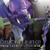 Rise of Gunpla Evangelion|Real Grade (Rg)^RG EVANGELION UNIT 01