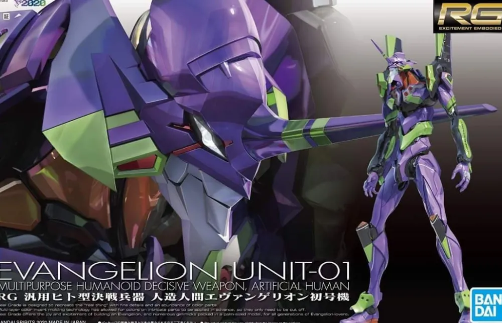 Rise of Gunpla Evangelion|Real Grade (Rg)^RG EVANGELION UNIT 01