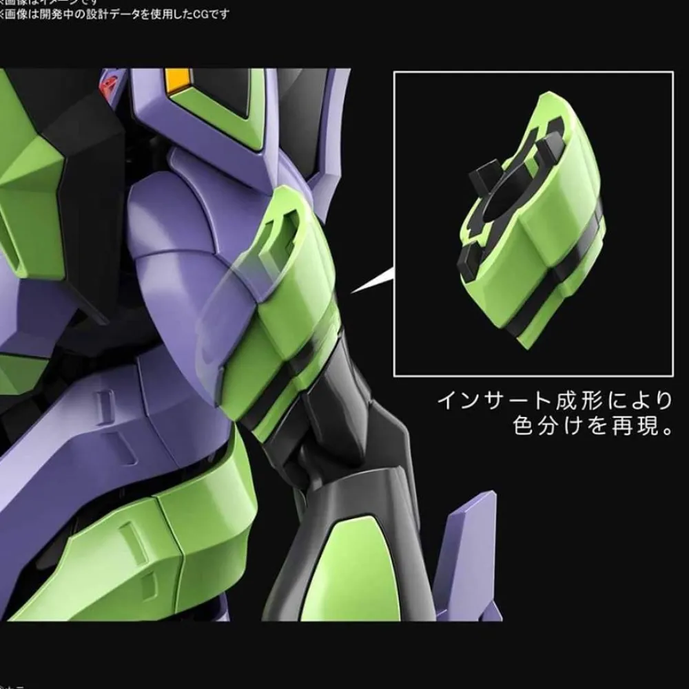 Rise of Gunpla Evangelion|Real Grade (Rg)^RG EVANGELION UNIT 01