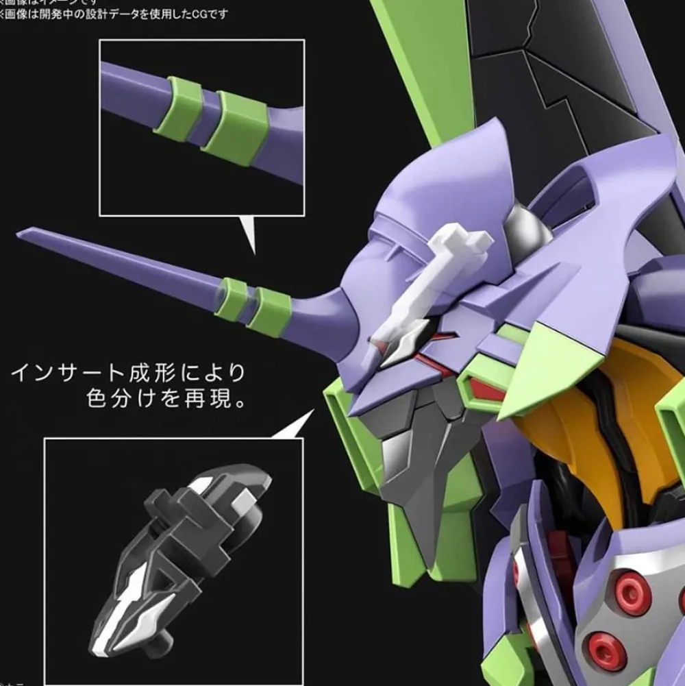 Rise of Gunpla Evangelion|Real Grade (Rg)^RG EVANGELION UNIT 01