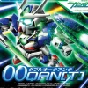 Rise of Gunpla Super Deformed (Sd)^SD BB OO QAN[T]