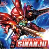 Rise of Gunpla Gundam Unicorn|Super Deformed (Sd)^SD BB SENSHI SINANJU