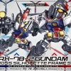 Rise of Gunpla Mobile Suit Gundam|Super Deformed (Sd)^SD CROSS SILHOUETTE RX-78-2 ET CROSS SILHOUETTE FRAME