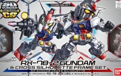 Rise of Gunpla Mobile Suit Gundam|Super Deformed (Sd)^SD CROSS SILHOUETTE RX-78-2 ET CROSS SILHOUETTE FRAME
