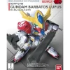Rise of Gunpla Iron-Blooded Orphans|Super Deformed (Sd)^SD GUNDAM BARBATOS LUPUS