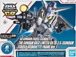 Rise of Gunpla Super Deformed (Sd)^SD GUNDAM CROSS SILHOUETTE THE GUNDAM BASE LIMITED RX-78-3 G-3GUNDAM(CROSS SILHOUETTE FRAME VER.)