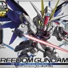 Rise of Gunpla Super Deformed (Sd)^SD GUNDAM CROSS SILHOUETTE FREEDOM GUNDAM