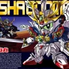 Rise of Gunpla Super Deformed (Sd)^SD LEGEND BB MUSHA GODMARU