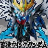 Rise of Gunpla Super Deformed (Sd)^SD SANGOKU SOKETSUDEN CAO CAO WING GUNDAM