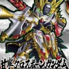 Rise of Gunpla Super Deformed (Sd)^SD SANGOKU SOKETSUDEN GAN NING CROSSBONE G