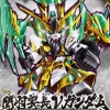Rise of Gunpla Super Deformed (Sd)^SD SANGOKU SOKETSUDEN GUAN YU YUN CHANG NU GUNDAM