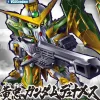Rise of Gunpla Super Deformed (Sd)^SD SANGOKU SOKETSUDEN HUANG ZHONG GUNDAM DYNAMES