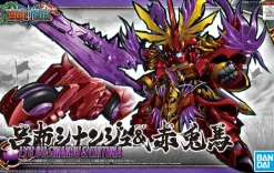 Rise of Gunpla Super Deformed (Sd)^SD SANGOKU SOKETSUDEN LYU BU SINANJU & RED HARE