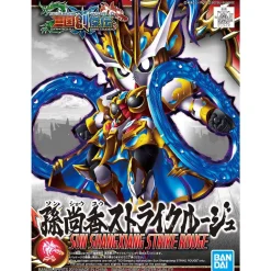 Rise of Gunpla Super Deformed (Sd)^SD Sangoku Soketsuden Sun Shangxiang Strike Rouge