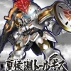 Rise of Gunpla Super Deformed (Sd)^SD SANGOKU SOKETSUDEN XIAHOU YUAN TALLGEESE L
