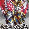 Rise of Gunpla Super Deformed (Sd)^SD SANGOKU SOKETSUDEN ZHANG FEI GOD GUNDAM