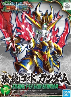 Rise of Gunpla Super Deformed (Sd)^SD SANGOKU SOKETSUDEN ZHANG FEI GOD GUNDAM