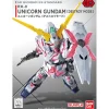 Rise of Gunpla Gundam Unicorn|Super Deformed (Sd)^SD UNICORN GUNDAM DESTROY MODE