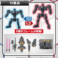 Rise of Gunpla Super Deformed (Sd)^SDCS Banshee (Destroy mode) & Banshee norn parts set