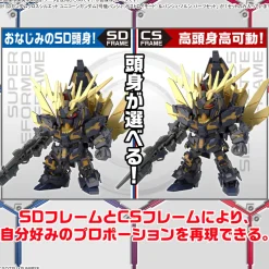 Rise of Gunpla Super Deformed (Sd)^SDCS Banshee (Destroy mode) & Banshee norn parts set