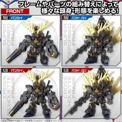 Rise of Gunpla Super Deformed (Sd)^SDCS Banshee (Destroy mode) & Banshee norn parts set