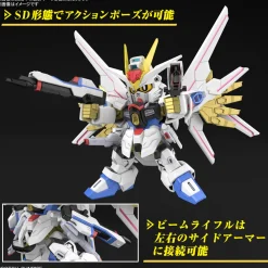 Rise of Gunpla Gundam Seed|Super Deformed (Sd)^SDCS Mighty Strike Freedom Gundam