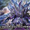 Rise of Gunpla Super Deformed (Sd)^SDW HEROES ALTERNATIVE JUSTICE INFINITE DRAGON