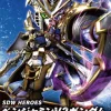 Rise of Gunpla Super Deformed (Sd)^SDW HEROES BENJAMIN V2 GUNDAM