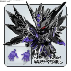 Rise of Gunpla Super Deformed (Sd)^SDW HEROES BLACK DRAGON