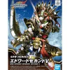 Rise of Gunpla Super Deformed (Sd)^SDW HEROES EDWARD SECOND V