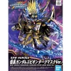 Rise of Gunpla Super Deformed (Sd)^SDW HEROES NOBUNAGA GUNDAM EPYON DARK MASK Ver.