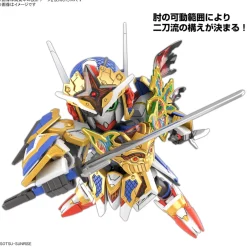 Rise of Gunpla Super Deformed (Sd)^SDW HEROES ONMITSU GUNDAM AERIAL