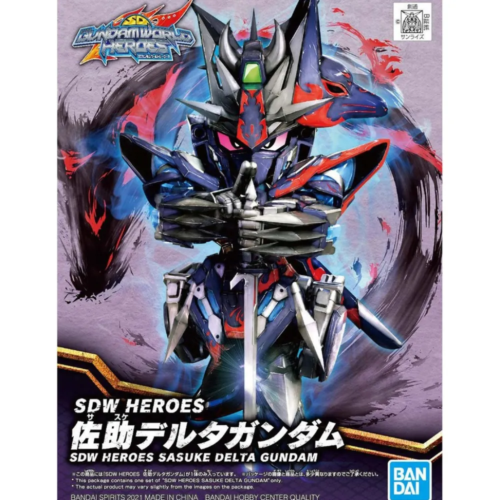 Rise of Gunpla Super Deformed (Sd)^SDW HEROES SASUKE DELTA GUNDAM