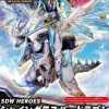 Rise of Gunpla Super Deformed (Sd)^SDW HEROES SHINING GRASPER DRAGON