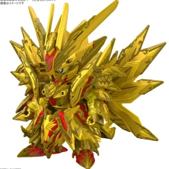 Rise of Gunpla Super Deformed (Sd)^SDW HEROES SUPERION STRIKE FREEDOM DRAGON