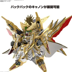 Rise of Gunpla Super Deformed (Sd)^SDW HEROES TENKAMUSO DAISHOGUN