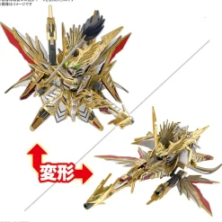 Rise of Gunpla Super Deformed (Sd)^SDW HEROES TENKAMUSO DAISHOGUN