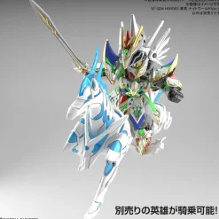Rise of Gunpla Super Deformed (Sd)^SDW HEROES WAR HORSE KNIGHT WORLD VER