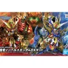 Rise of Gunpla Super Deformed (Sd)^SDW HEROS WUKONG IMPULSE GUNDAM DX SET